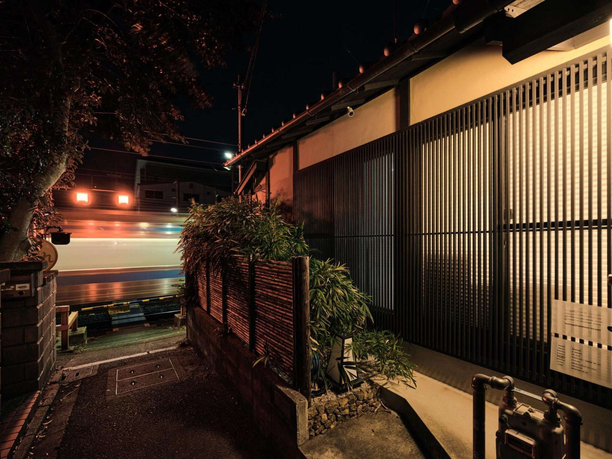 Tsumugi Tofukuji Minamimon Ferienhaus