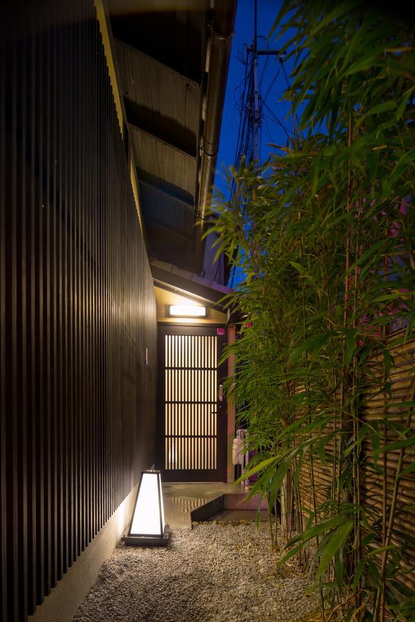 Tsumugi Tofukuji Minamimon Ferienhaus