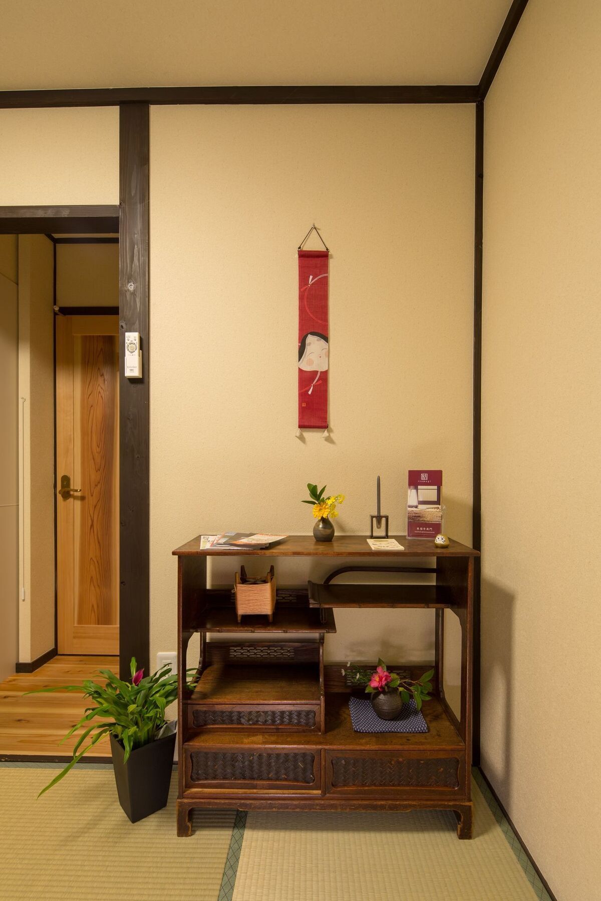 Ferienhaus Tsumugi Tofukuji Minamimon Kyōto