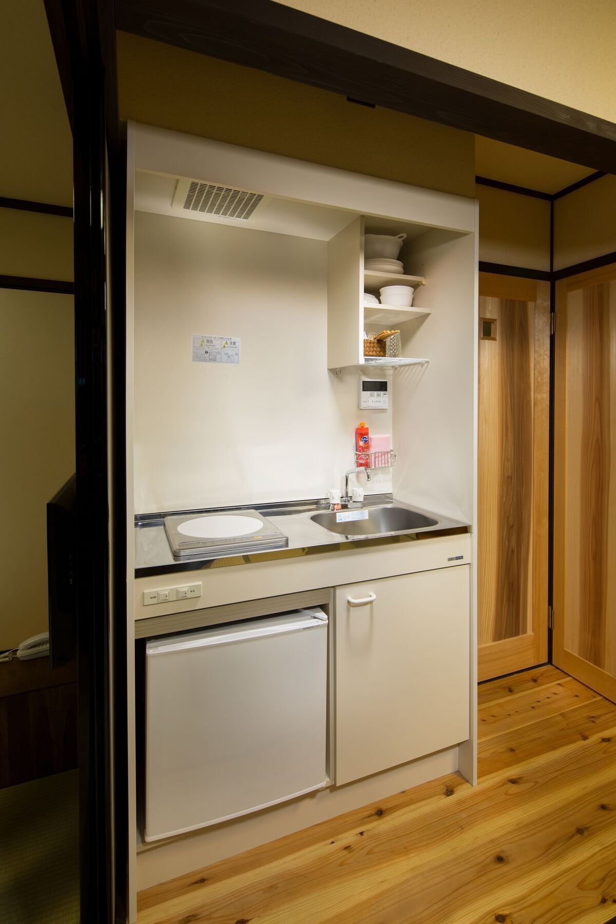 Tsumugi Tofukuji Minamimon Ferienhaus *