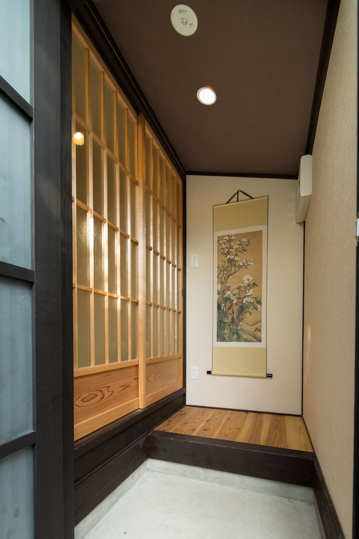 Tsumugi Tofukuji Minamimon Ferienhaus